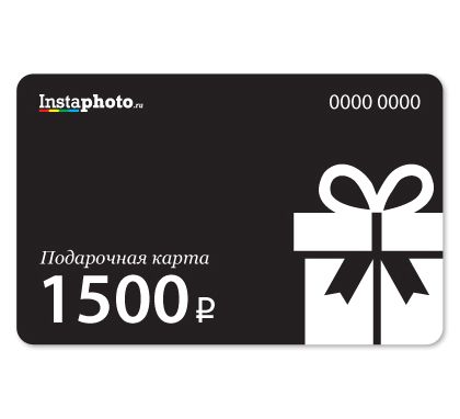 Подарочная карта Instaphoto.Ru на 1500 рублей купить